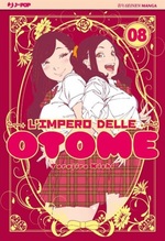 L'impero delle Otome